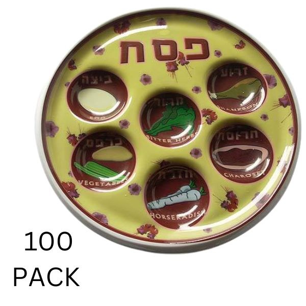 Plastic Disposable Seder Plate Flower Design 10.5" 100 Pack The
